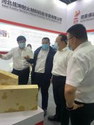 第31屆中國玻璃展